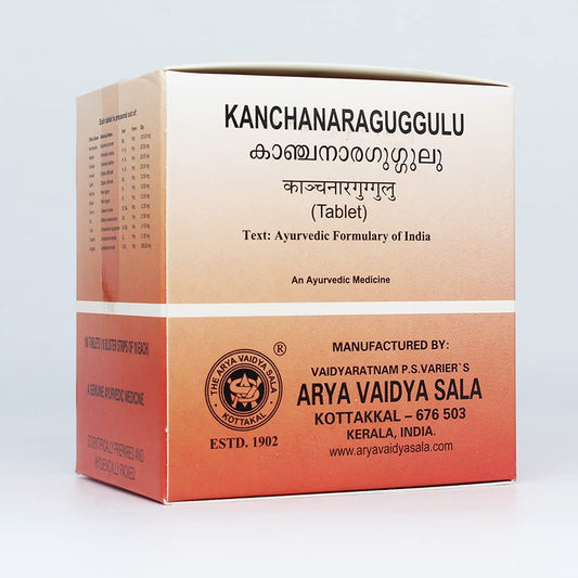 Kottakkal Arya Vaidyasala Kanchanara Guggulu - 100 Tablets