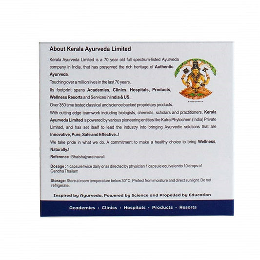 Kerala Ayurveda Gandha Thailam Capsule - 100 capsules