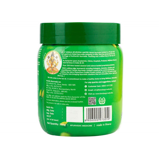 Kerala Ayurveda Chyavanprash - 500 gms