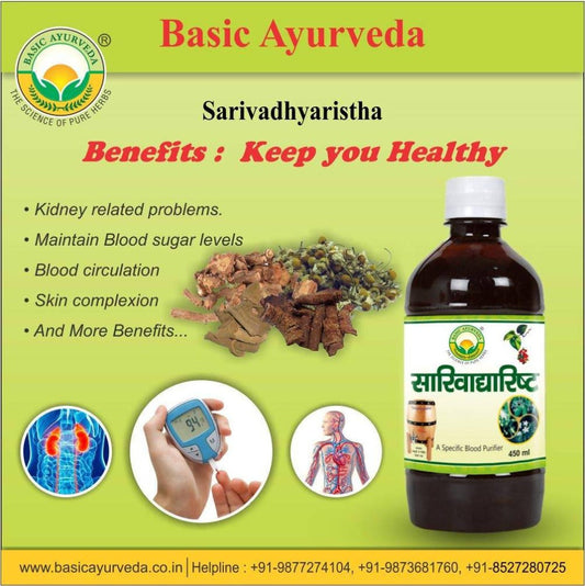 Basic Ayurveda Sarivadhyaristha -450 ml