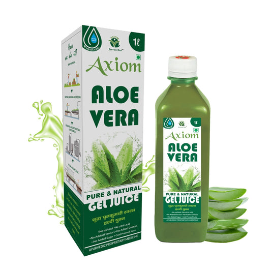 Axiom Aloe vera Juice