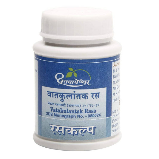 Dhootapapeshwar Vatakulantak Rasa - 25 tablets