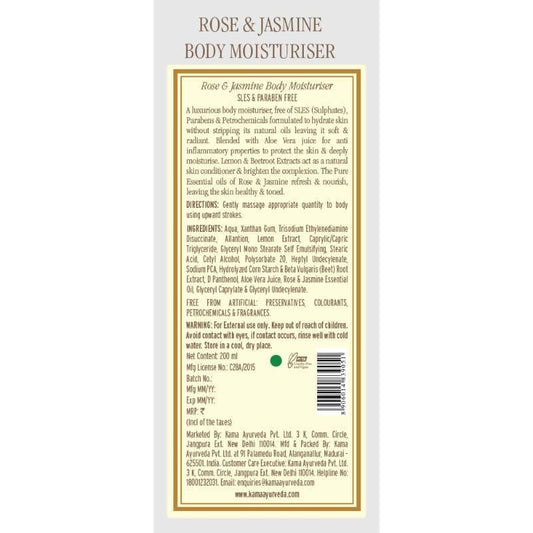 Kama Ayurveda Rose & Jasmine Body Moisturiser - 200 ml