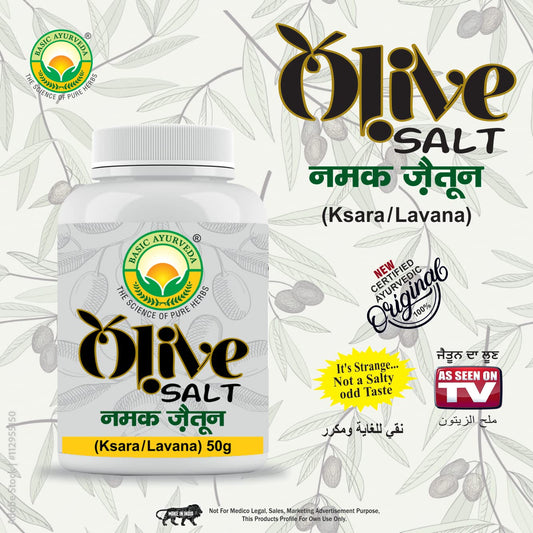 Basic Ayurveda Olive Salt