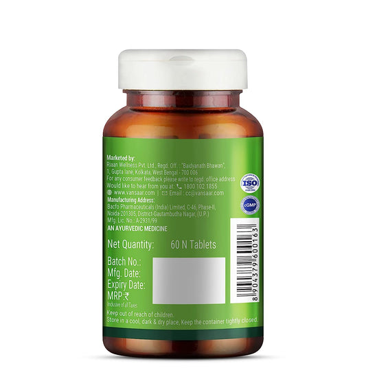 Baidyanath Vansaar Amla Tablet - 60 Tablets