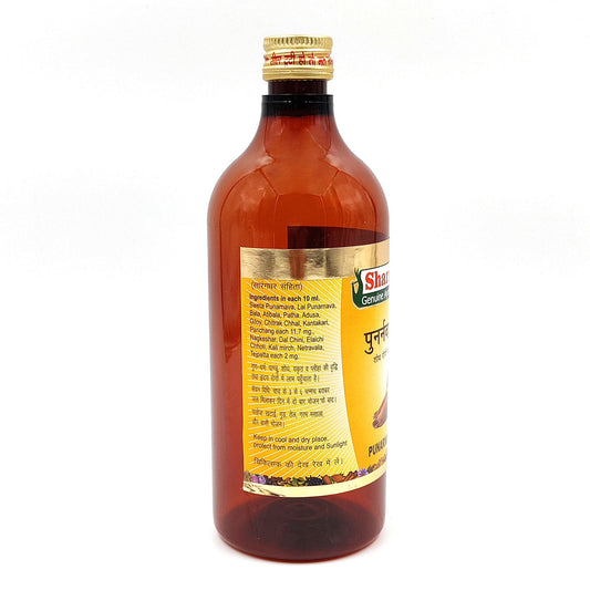 Sharmayu Ayurveda Punarnavarist - 450 ml