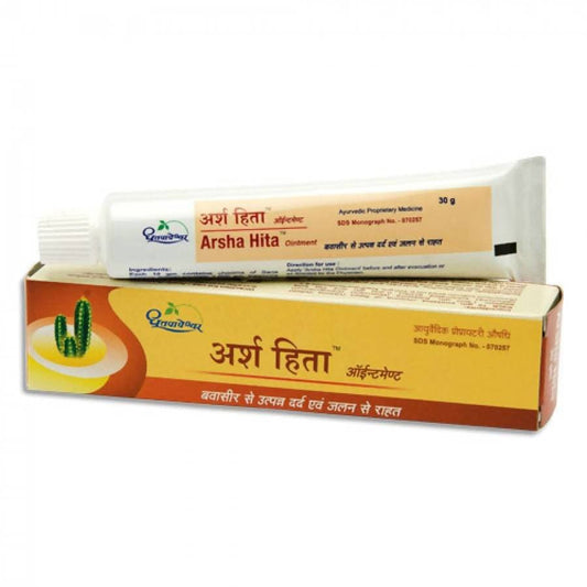 Dhootapapeshwar Arsha Hita Ointment - 30 tabs