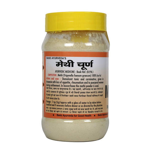 Basic Ayurveda Methi Powder -200 (gm)