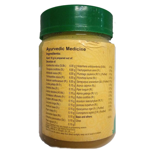 Vaidyaratnam Gulguluthikthakam Ghrutham