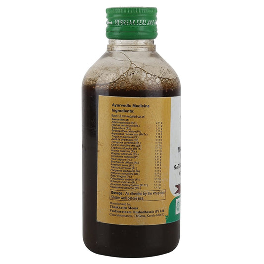 Vaidyaratnam Maharasnadi Kashayam – 200ml | Traditional Ayurvedic Herbal Tonic