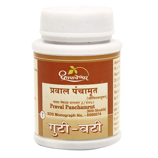 Dhootapapeshwar Praval Panchamrit Tablets - 25 tabs