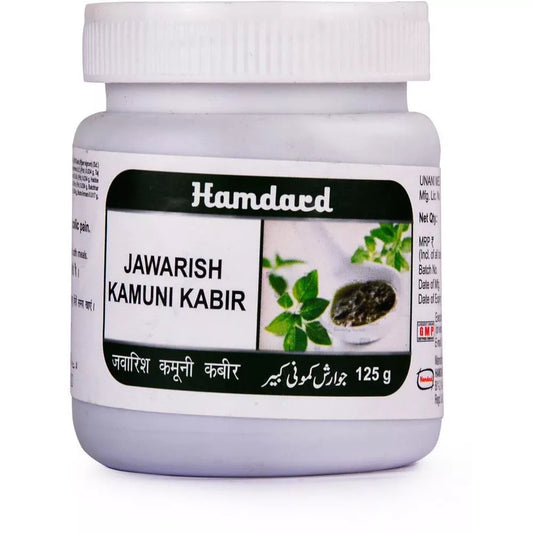 Hamdard Jawarish Kamuni Kabir