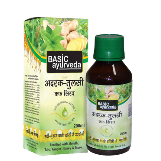 Basic Ayurveda Adrak Tulsi Cough Syrup - 200 ml