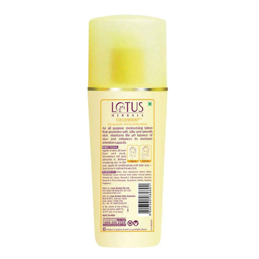 Lotus Herbals Cocomoist Cocoa Butter Moisturising Lotion