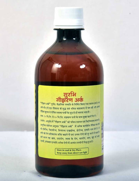 Baps Amrut Surabhi Gomutra Ark - 500 ml