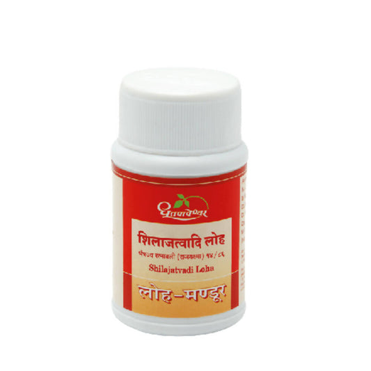 Dhootapapeshwar Sjvadi Loha Tablets - 60 tablets