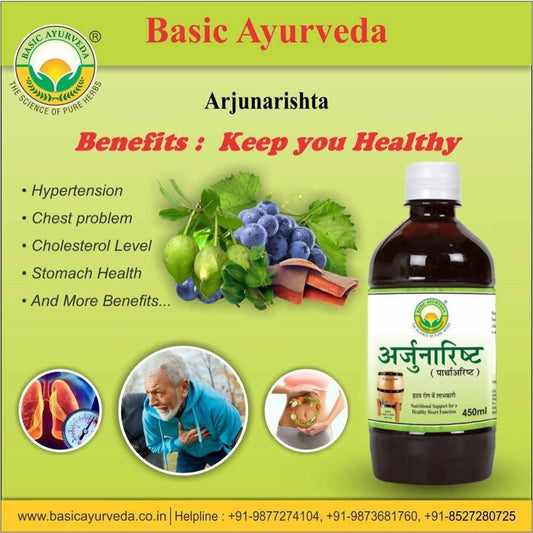 Basic Ayurveda Arjunarishta Syrup - 450 ml