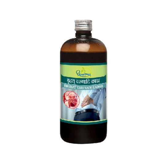 Dhootapapeshwar Bruhat Varunadi Kadha - 450 ml