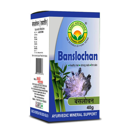 Basic Ayurveda Banshlochan - 40 gms