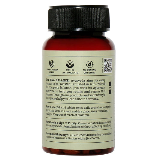 Jiva Ayurveda Arjuna Tablets