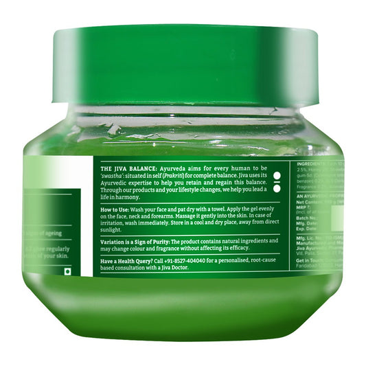 Jiva Ayurveda Aloe Honey Gel