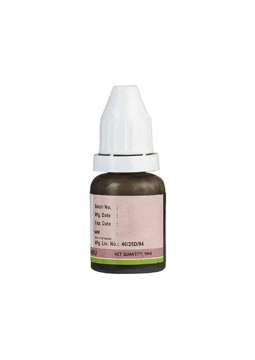 Kerala Ayurveda Elaneer Kuzhambu - 10 ml