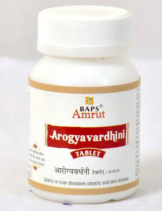 Baps Amrut Arogyavardhini - 120 tabs