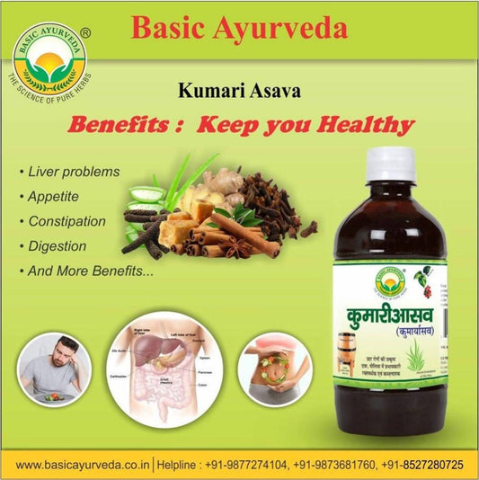 Basic Ayurveda Kumari Asava - 450 ml