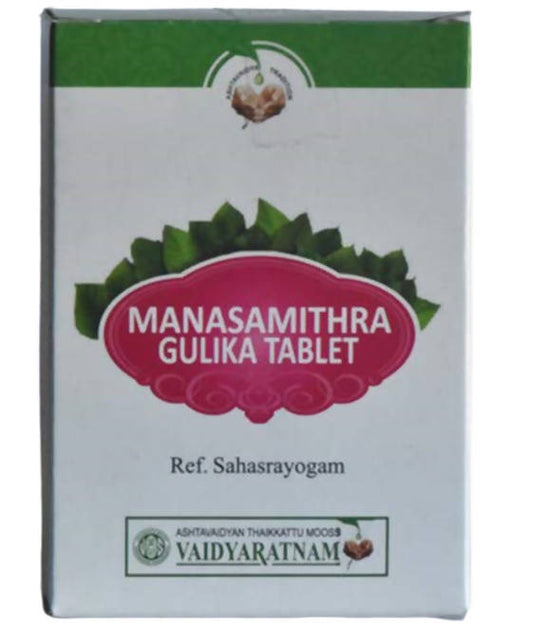 Vaidyaratnam Manasmithra Gulika Tablets - 100 Tabs