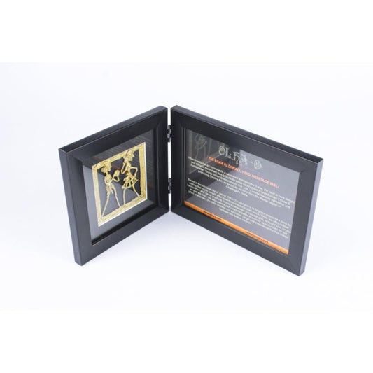 Dhokra Art Wooden Photo Frame