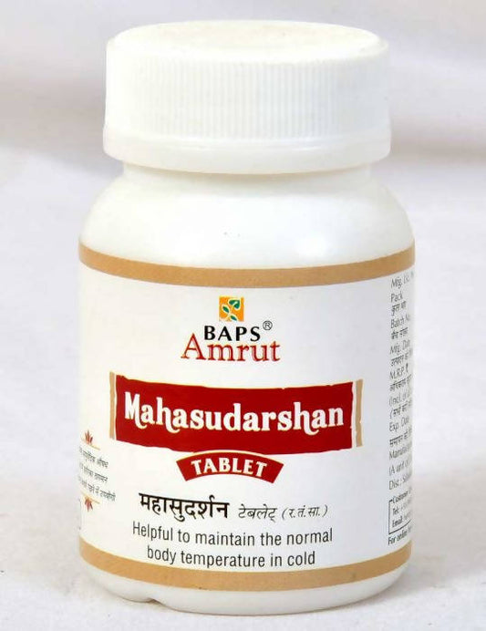Baps Amrut Mahasudarshan Tablets - 50 gms