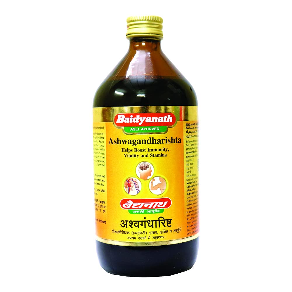 Baidyanath