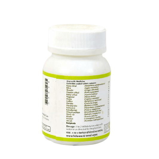Baps Amrut Kutaj Yog Tablet - 60 tabs