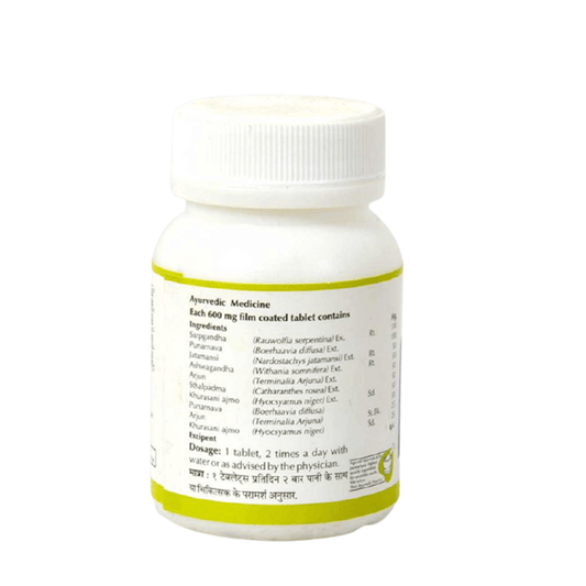 Baps Amrut Pressmin Tablets - 60 tabs