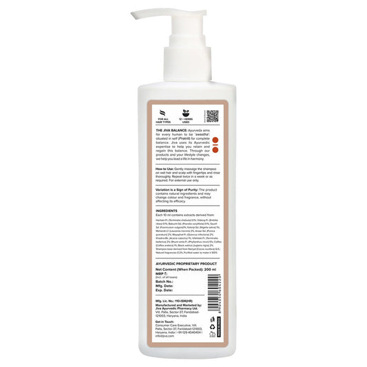 Jiva Ayurveda Black Pearl Shampoo