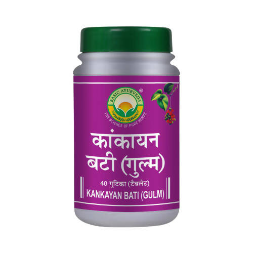 Basic Ayurveda Kankayan Bati (Gulm) - 40 Tabs