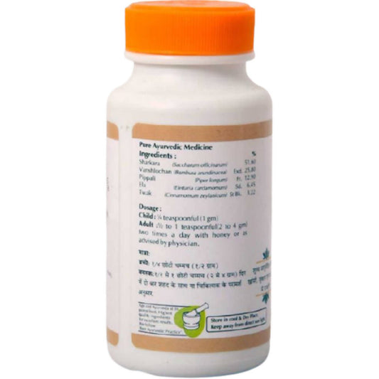 Baps Amrut Sitopaladi Churna - 75 gms