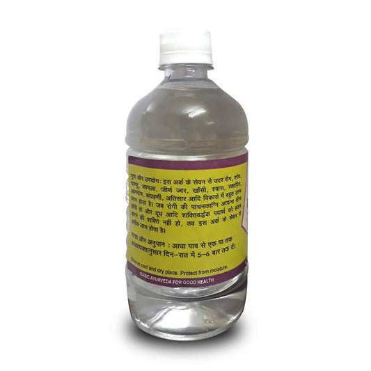 Basic Ayurveda Dugdh Ark - 500 ml