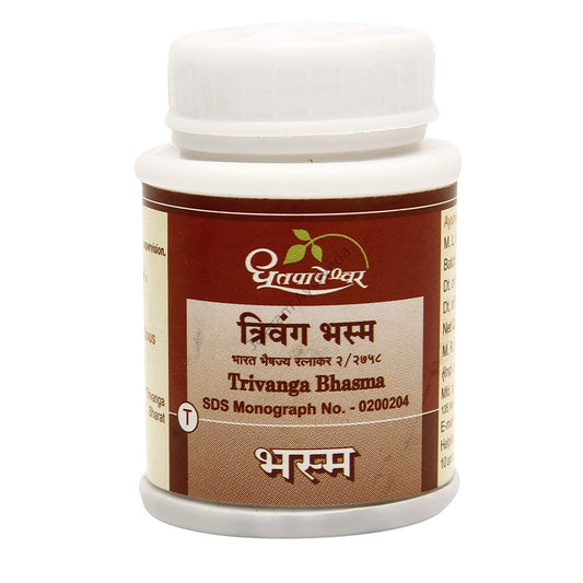 Dhootapapeshwar Trivanga Bhasma Tablets - 60 tabs