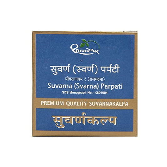 Dhootapapeshwar Suvarna Parpati – Ayurvedic Wellness Formula (10 Tablets)