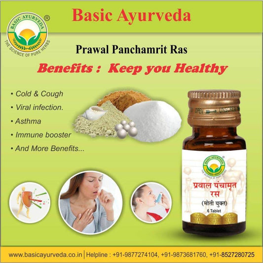 Basic Ayurveda Prawal Panchamrit Ras Tablet - 30 Tablets