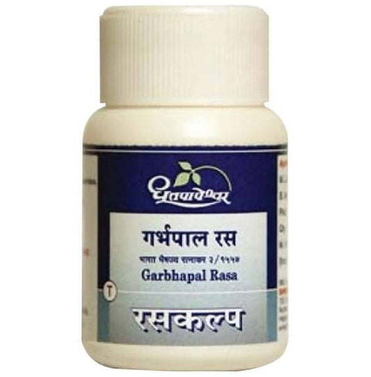 Dhootapapeshwar Garbhapal Rasa Tablets - 50 tabs