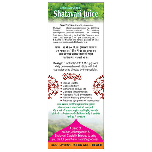 Basic Ayurveda Shatavari Juice - 450 ml