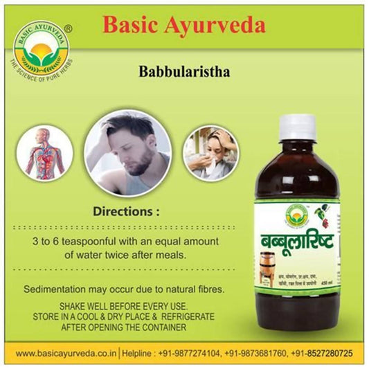 Basic Ayurveda Babbularistha - 450 ml