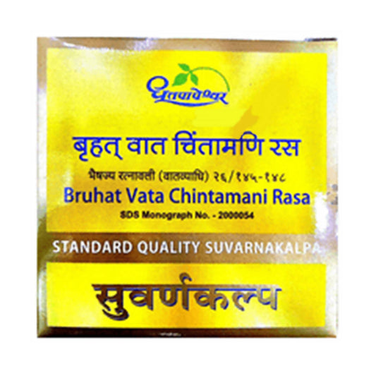 Dhootapapeshwar Bruhat Vata Chintamani Rasa Standard Quality Suvarnakalpa Tablet