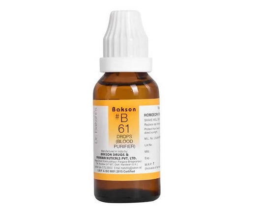 Bakson's Homeopathy B61 Drops