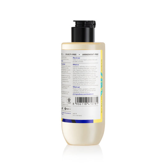 Plum BodyLovin' Hawaiian Rumba Body Oil - 200 ML