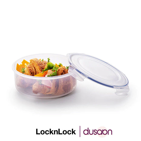 Round Nestable Plastic Airtight Food Storage Container With Leak Proof Lid | 1.2L, 1.9L, 3L