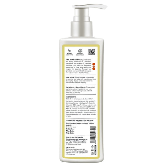 Jiva Ayurveda Henna Shampoo