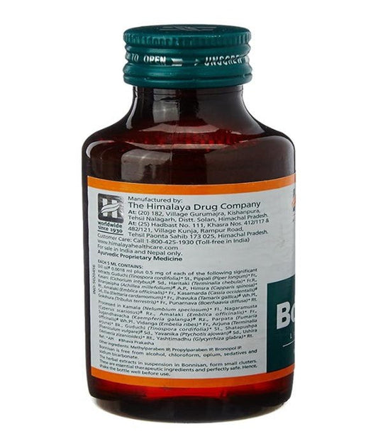 Himalaya Herbals Bonnisan Liquid